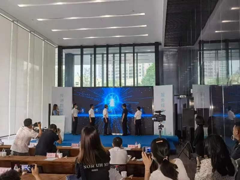 傳遞質(zhì)量信任，服務(wù)綠色發(fā)展——浙江省第十五個(gè)“世界認可日”主題活動(dòng)啟動(dòng)